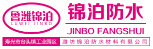 沁心少兒編程教育