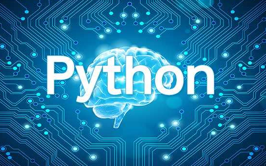 Python語法基礎