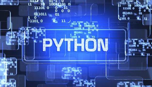 Python高級課程